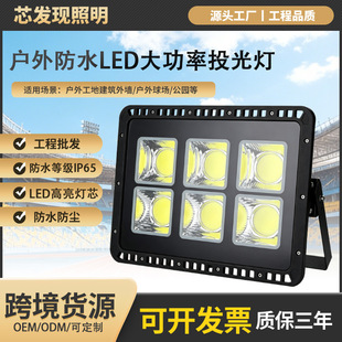led�������������ߗU������������@�V��̽�՟����ط�ˮͶ���