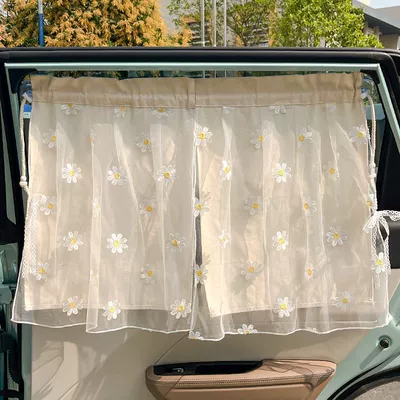 Car sunshade curtain hanging suction Car curtains - simple-daisy-double-open-type-single-piece