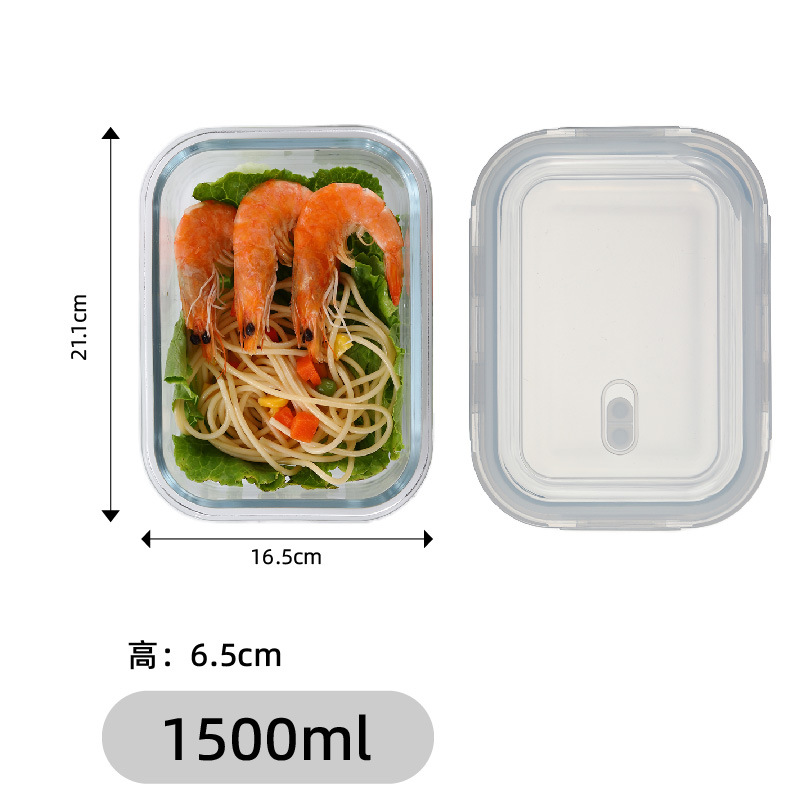 Caja de almacenamiento de vidrio de grado alimenticio, alta borosilicona, caja de almuerzo de vidrio resistente a altas temperaturas, oficina con artefacto de la comida, calentamiento por microondas
