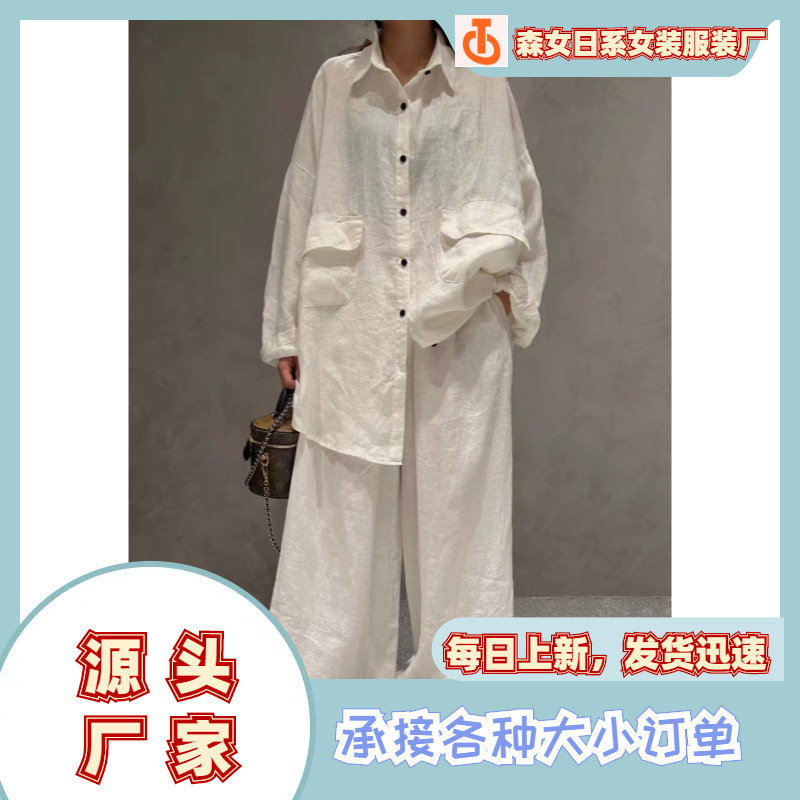 Cz2026 Summer New Women's Lapel Shirt Long-Sleeved Loose Linen Casual Fashion Suit Retro Wide-Leg Pants