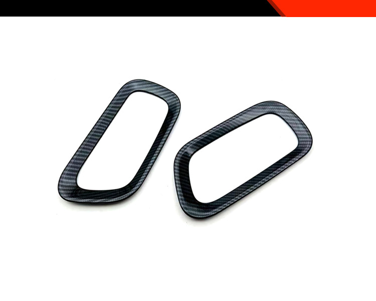 Suitable for Honda 22-23 Stepwgn modified interior door bowl decorative frame special handle trim supplies