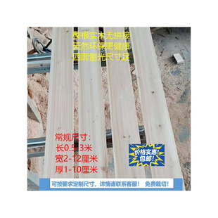 ?ɼľ��ľ�ٹⷽ�l����|���b�ް�@ˇ��Ķ� ��ľ�����L��ľ��