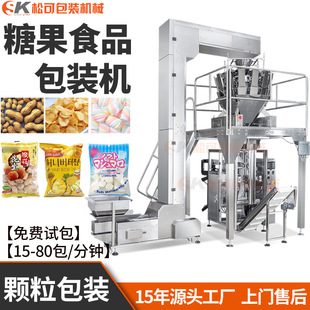 ȫ�Ԅ��޻��ǽM�ϳӶ������b�C �ǹ����ӿ��ȶ����b���b�Cе�S��