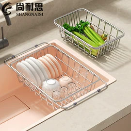 厨房置物架;沥水碗架;卫浴置物架