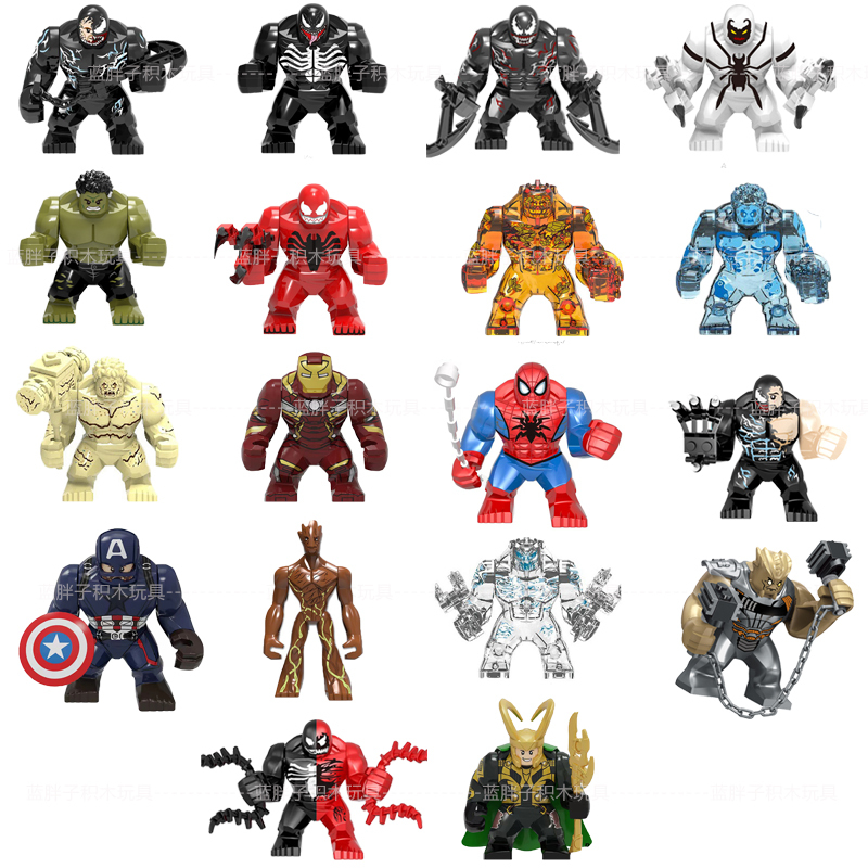 スーパーヒーローアベンジャーズアイアンマンパズル組み立てミニフィギュアビルディングブロック子供男の子のおもちゃ 6-12 歳|undefined