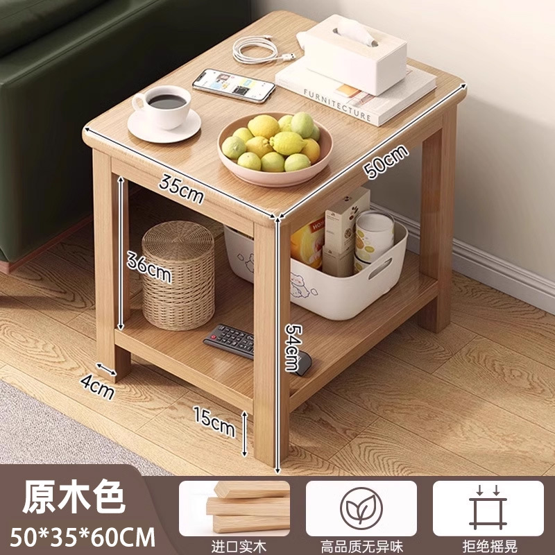 Mesa de té sala de estar minimalista sofá lado varios creativos caseros dormitorio cabecera estante balcón mesa de lado cuadrada