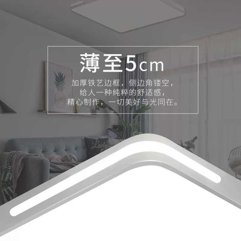 LED-потолочный светильник, современные умные светильники для гостиной и беседки