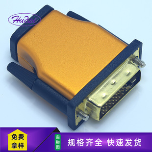 DVI���^�DHDMIĸ���X�������D���^僽�ӿڏS�����l