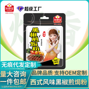 �ӏN���ڽ���h��ţ�şh���{ζ���i�źں���ţ�������{�Ϸ�
