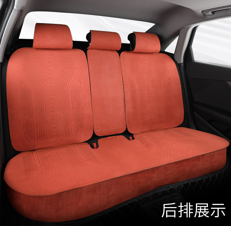 25 new suede car seat cushion four seasons universal Rams breathable summer seat cushion half package car cushion seat cover