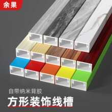 PVC���ξ���ľ�y��ճ�b�ɫ�[���߾�늾��W���[�����b����