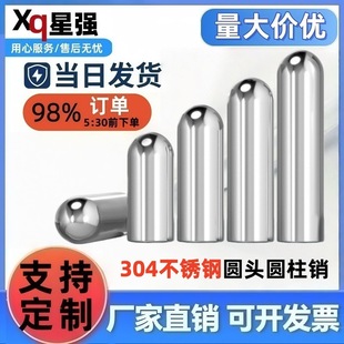 304�A�^�A���N���P䓶�λ�N�S�Nᔌ������ᘹ��S�A���̶��L�N��