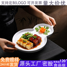 䓻�A8�ܰ����J�β˱P�Ƶ���͸ߜرP�����ò͏d���˱P�´ɲ;�