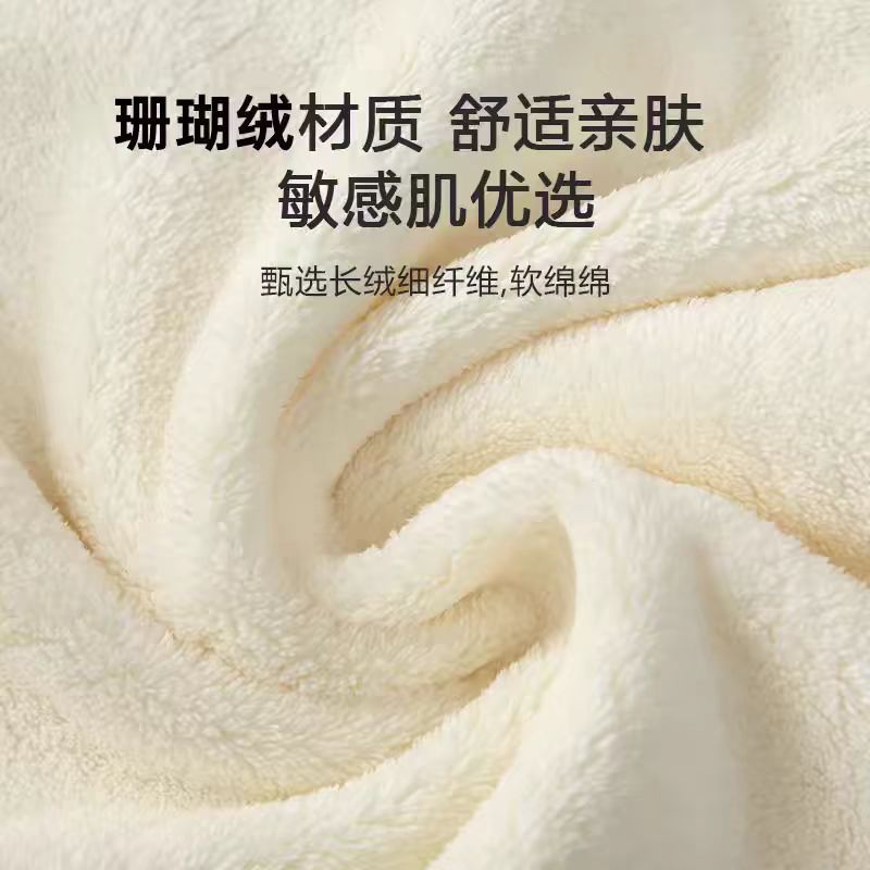 儿童毛巾超柔新生宝宝洗脸方块毛巾小手巾幼儿园擦脸擦手巾小毛巾|undefined