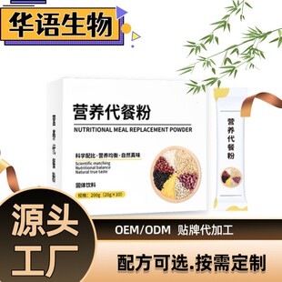 Դ�S�ҠI�B�ߵ��׏ͺϴ��ͷ�ʳ�p���̼���ܷۿؿ��������OE��֬