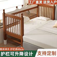 ��ľ��ͯƴ�Ӵ󴲸ߵͿ��{�냺��ľ�ӌ������˿�˯���������ɶ�