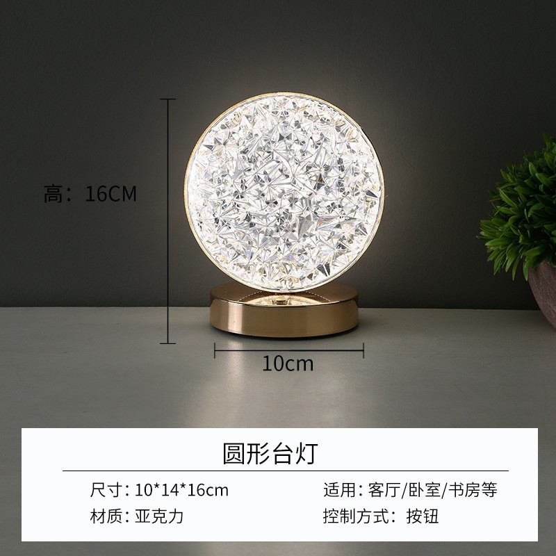 Regalos creativos Estrellas Luna Luz de noche Touch Tricolor Charge Atmosphere Light Dormitory Birthday Gift Light Night