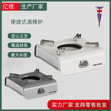 ���þƾ��t�Ƶ�t��ɽ������ˮ�ƾ��tҰ�͠I�؟�ˮ�ƾ���t