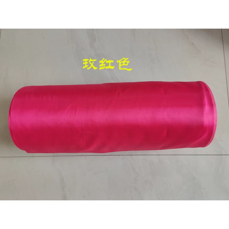 红绸带彩带舞蹈绸子七色彩绸运动会开幕式开场舞表演道具婚庆绸带|undefined