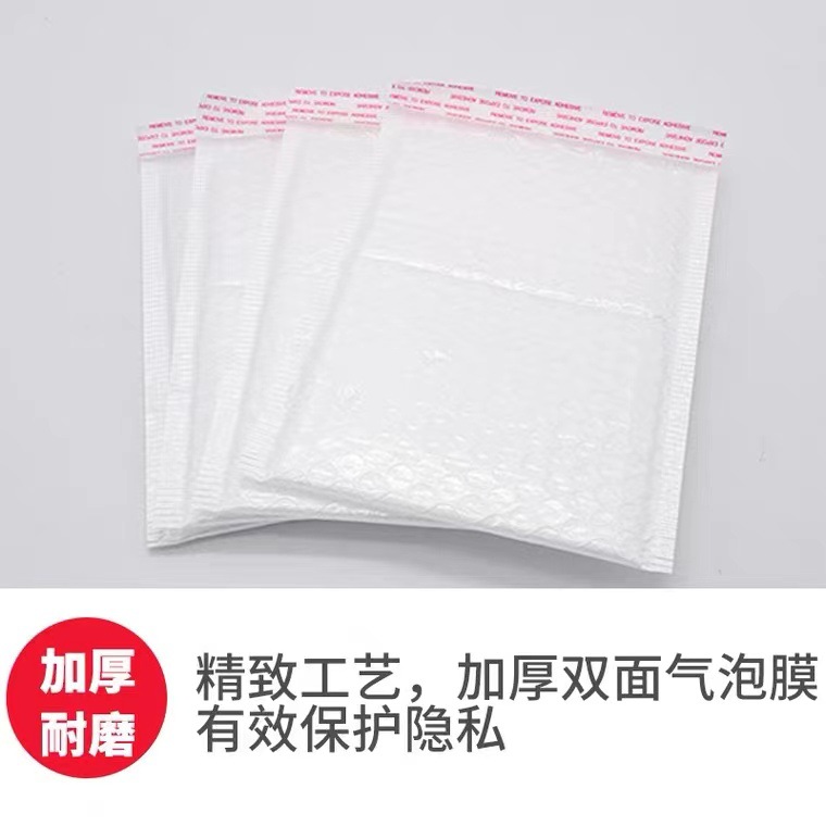 微信图片_20210401151315
