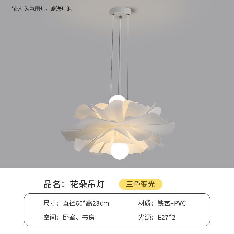 Chandelier-60CM-9w de flores * 2