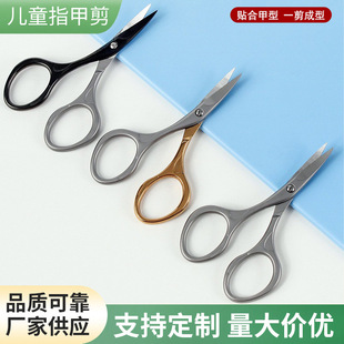 ���ⲻ�P䓏���ָ��С������횻��y����ü�����η��A���޼�ָ���Q
