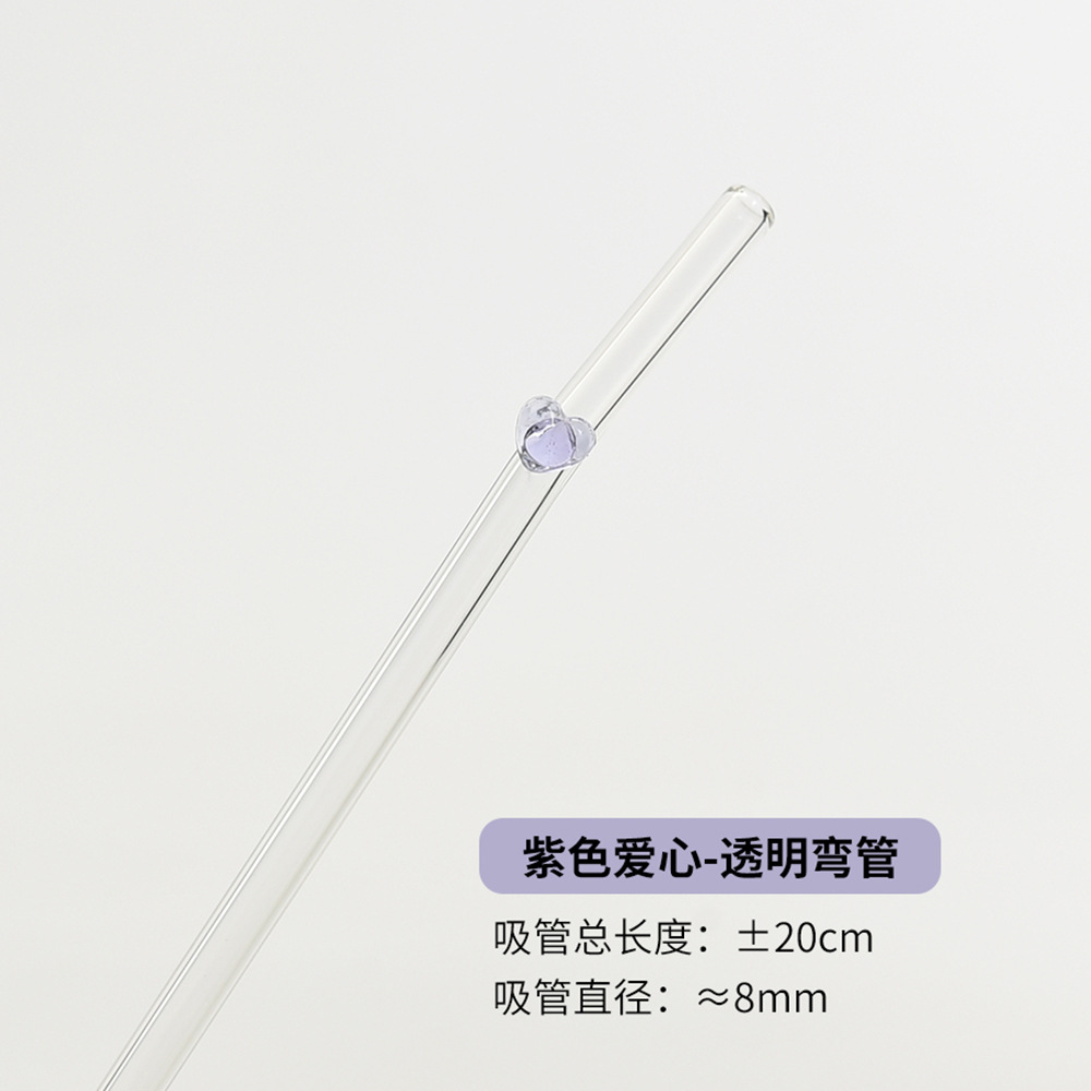 Ins pajita de vidrio de amor de alto valor pajita resistente al calor con alto contenido de borosilicato varilla de agitación de codo repetitivo no desechable
