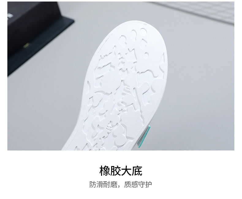 レディースの靴