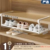 Thickened telescopic model [40-70cm white] set