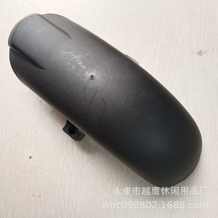 10-inch electric scooter single shock absorber Fender 10-inch front fender front fender 10-inch front wheel shield