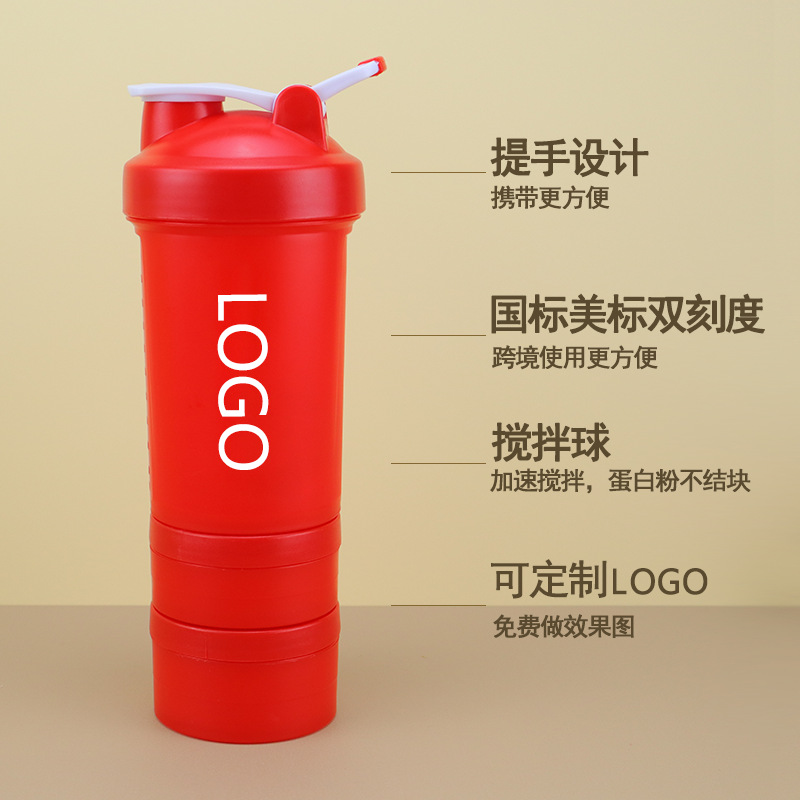 Gran cantidad de polvo de proteína en stock de plástico que aumenta el músculo batido taza gimnasio reemplazo de comida taza deportes taza escala clara