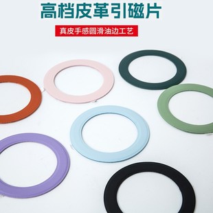 ���nƤ���Ŵ������N����Ƭ magsafe���܇�d�֙C֧��ͨ�����