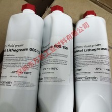 �������ZDivinol Lithogrease 000-150 DMG���R���C������֬