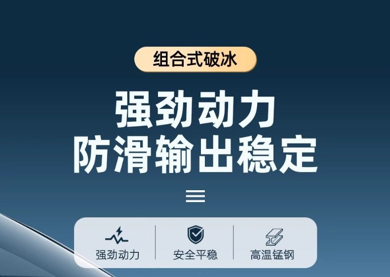 Car Anti-Skid Chains for Suvs, Extra Thick Universal Type for Small Cars and Off-Road Vehicles, Do Not Damage Tires in Winter Snow