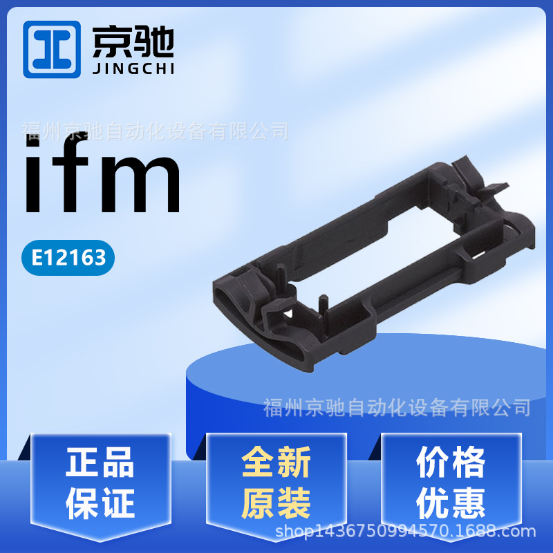 E12163	E12164	E12166	E12167	E12168	E12169	E12170	E12192