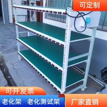 �ϻ��ܜyԇ���Ƅ�؛�ܶ��ӷ��o늎�݆�Դ�aƷ�yԇ���@ʾ���yԇ��