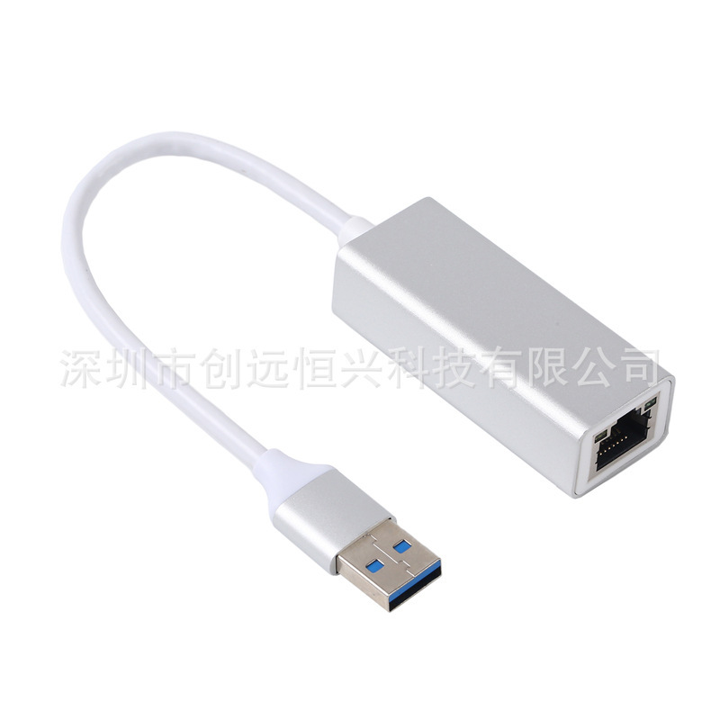 Usbギガ高速無料ドライブネットワークカードtypec百兆変換ネットワークポートrj45コンピュータノート携帯電話プラグアンドプレイ|undefined