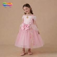 �ļ�ܛ�������ȹŮͯ���幫���B��ȹ������ͯ������һ�Y��ȹ
