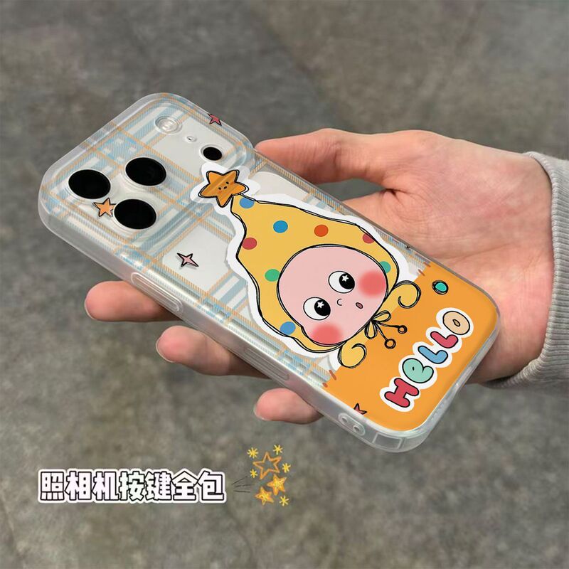 Cute Star-Themed Case Suitable for Apple 17 Pro Max Phone, Soft Case for 13, Anti-Drop for 15, Integrated Camera Button for 16 Cute Star-Themed Case Suitable for Apple 17 Pro Max Phone, Soft Case for 13, Anti-Drop for 15, Integrated Camera Button for 16