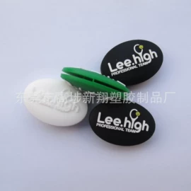 钥匙扣及钥匙扣配件;手机挂绳;零钱包