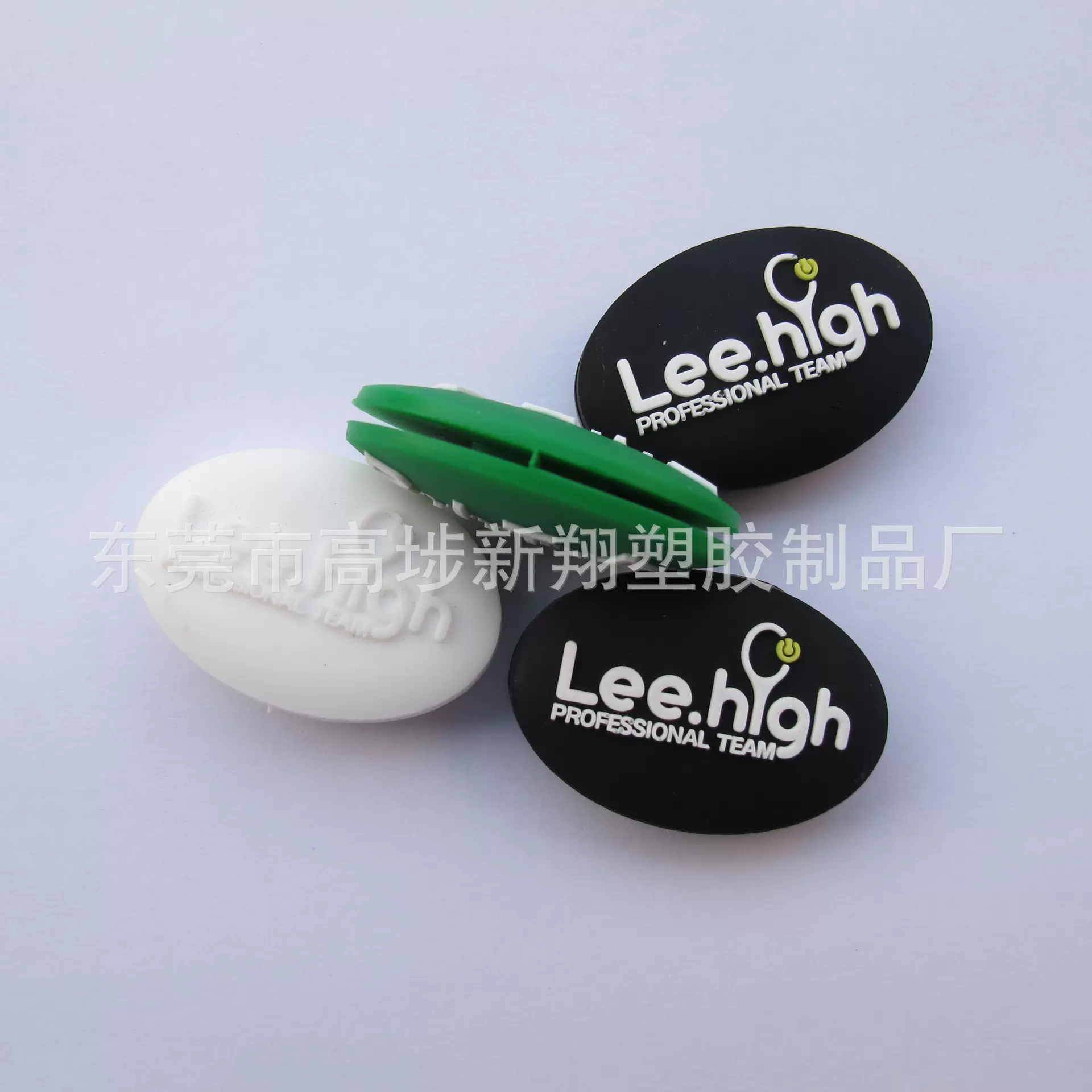 定制滴胶LOGO软硅橡胶网球拍避震器卡通硅胶减震器椭圆方形减震器