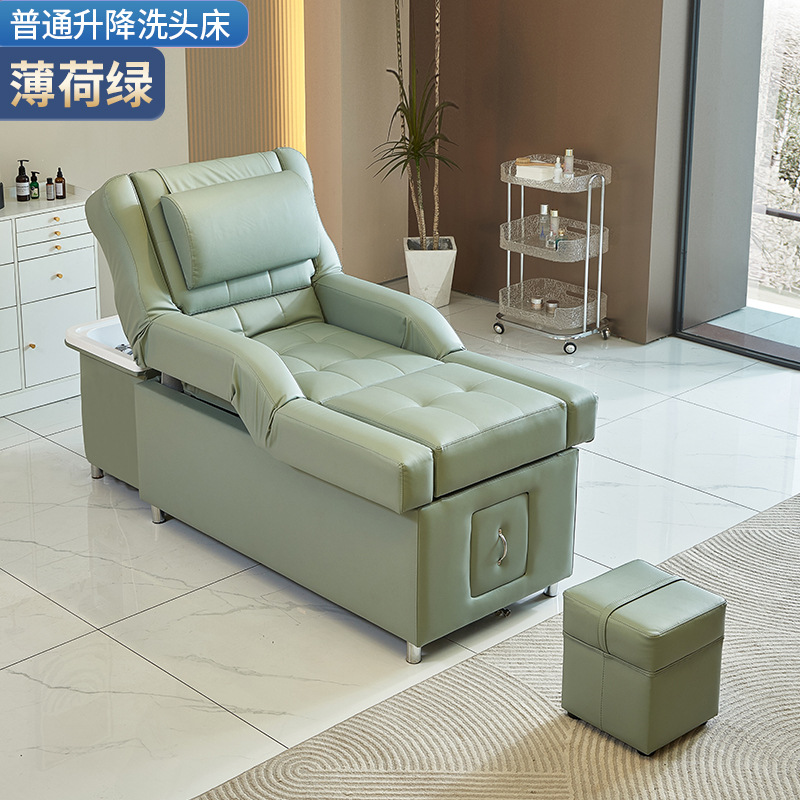 Cama de lavado de cabello verde menta (con elevación eléctrica)