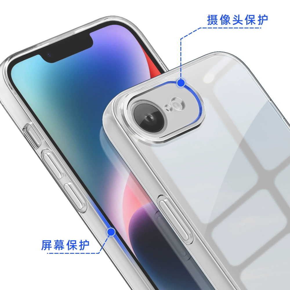 Чехол для iPhone 16E, тонкое отверстие, прозрачный TPU, мягкий, для Apple SE4, простой и не желтеющий, защитный чехол