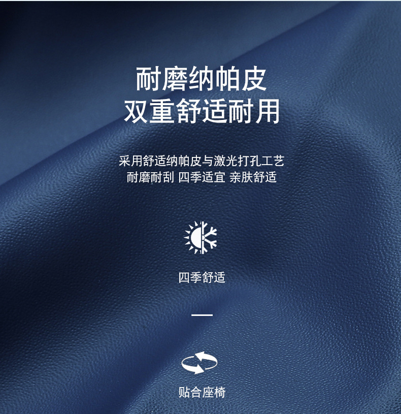 2023 Nissan New Sylphy Bluebird Qashqai Qijun Teana Special All-inclusive Cushion Summer Ice Silk Car Seat Cover