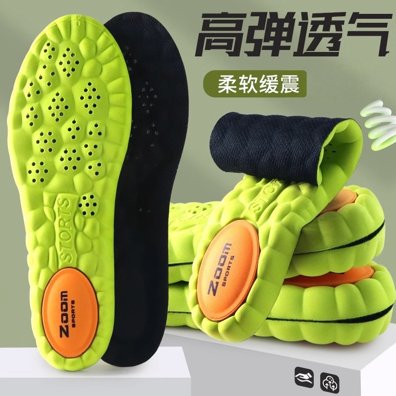 Plantillas antiolor para hombres y mujeres, cojines de aire transpirables que absorben el sudor, plantillas de entrenamiento militar deportivo para correr que absorben los golpes y se han vuelto más gruesas, plantillas ultrasuaves anti-dolor