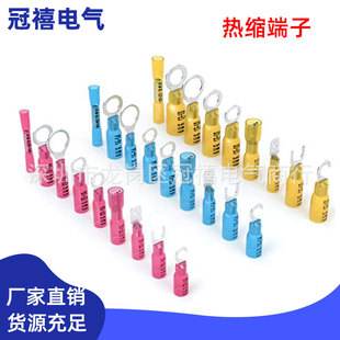 ��s���ӷ�ˮ ��s�н�ĩ�Ӷ��ӆ�ֻȦ���P��Ƭ���ӏ��^ĩ���н�