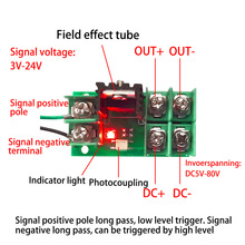 MOS Optocoupler Isolation Electronic Switch Control Board DC