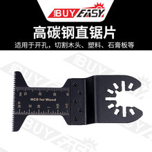 ���湤��44mm��̼�ֱ�Ƭ�_���Ϳ�ж����;ľ������늄ӹ������