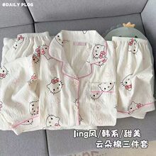 ˯��Ů�Ŀ��������ƶ��޼Ҿӷ����쳤�����2026���¿�Ů��ͨ����