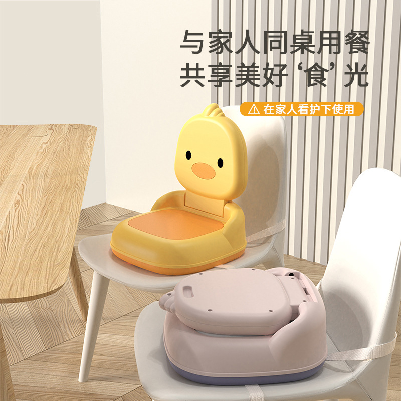 silla infantil silla de plástico grueso respaldado jardín de infantes bebés dibujos animados pequeños bancos lindos asientos domésticos antideslizantes image 4